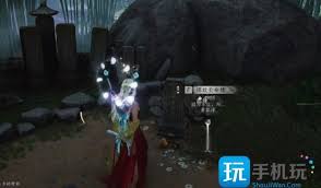 燕云十六声五彩缕隐藏动画是什么