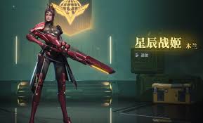 群星纪元T0英雄如何选择