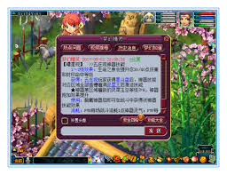 梦幻西游门派神器技能有哪些