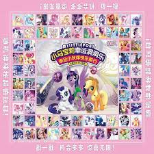 王者荣耀S40装备调整了哪些