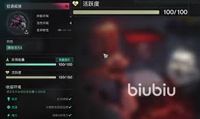 七日世界中多的异常物如何处理