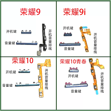 荣耀x9怎么开机