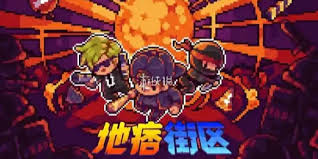 迷城陆区消防员如何解锁