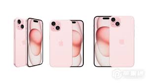 iPhone15ProMax怎么设置节假日日历