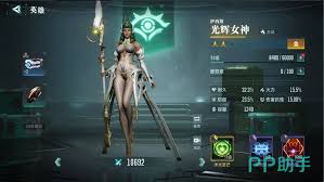 群星纪元夜幕行者怎么玩