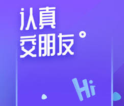 她说app取消匹配后还能再次匹配吗