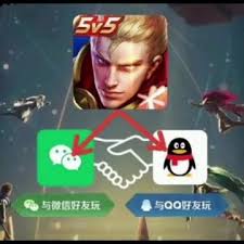 王者荣耀助手怎样凭借id查找qq号