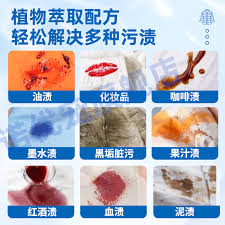哪种清洗羽绒服的方式更科学