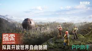 失控进化优先采集哪些资源