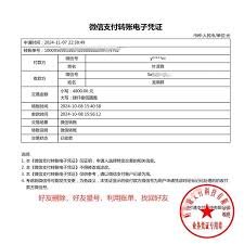 淘宝如何恢复已删除订单