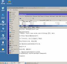 ROS版本如何升降级