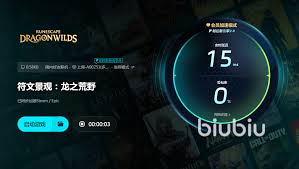 RuneScapeDragonwilds汉化攻略是什么