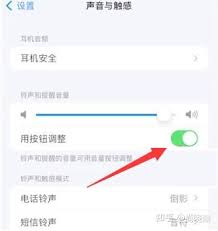如何设置iphone15灵动岛