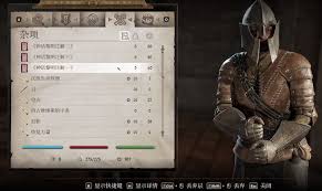 上古卷轴4：湮灭重制版游戏配置要求是什么