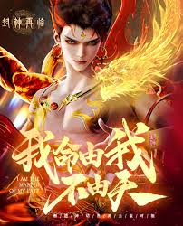 苏丹的游戏弑君线全分支结局条件是什么