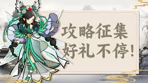 我和我的天宫育灵池系统怎么玩