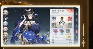 掌门下山伙伴如何养成