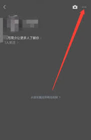 如何删除视频号评论