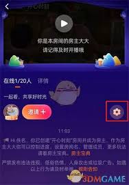 腾讯视频怎么解散房间