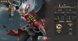 封神开天燃烧弓阵容如何搭配