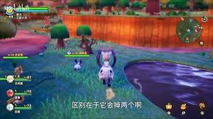 幻想生活i传奇巴哈角怎么获得
