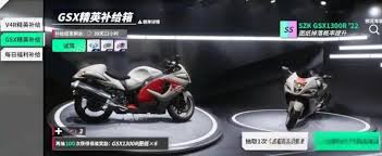 黎明飞驰精英补给卡池玩法攻略