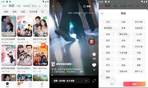 红果短剧搜不到想看的短剧怎么办