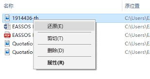 照片被删除了怎么恢复原状