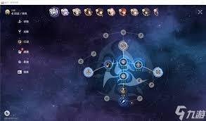 崩坏星穹铁道如何解锁风堇相关成就