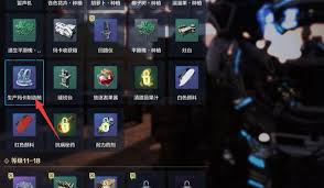 荒野起源传送门怎么使用