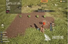 荒野起源黏土怎么得到