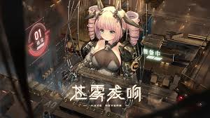 苍雾世界叶芙根尼娅技能是什么