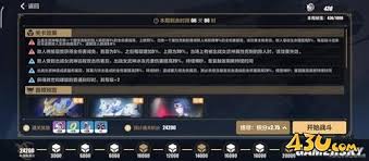 命运方舟如何获取串烤异食鱼