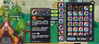 英勇之地平民蝙蝠怎么打