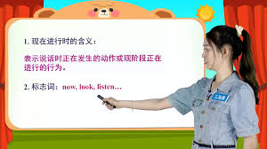 腾讯视频怎么看开学第一课