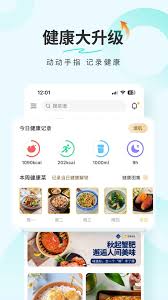豆果美食APP如何关注美食达人