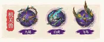 不良人破局天道流怎么玩