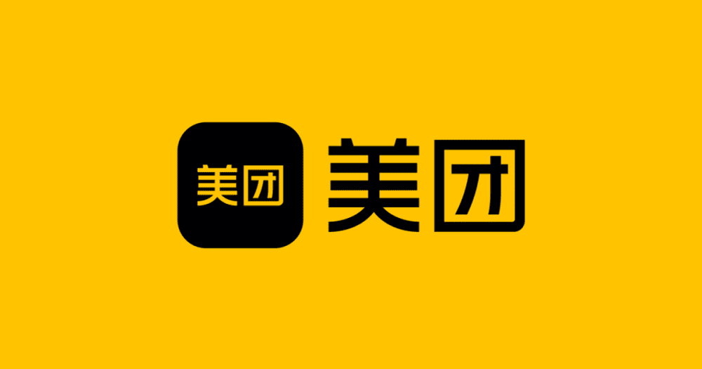 美团旗下App