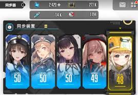 胜利女神新的希望一键升级怎么用