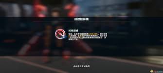 吞噬星空黎明洪厉害吗