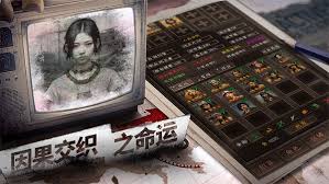 末世开超市如何进行职业攻略