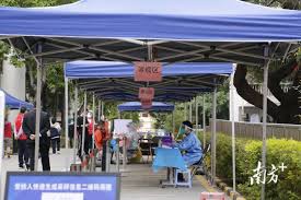 微信怎么查找全天24小时开放的核酸检测点