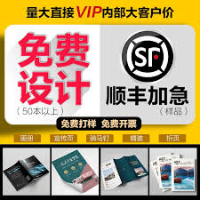 高德地图紧急情况怎样快速联系人工客服
