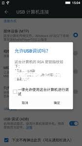 soul聊天记录怎么备份