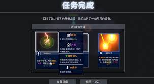 白夜星魂公测时间是什么时候