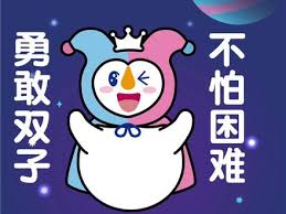 蜜雪冰城app怎么更换头像
