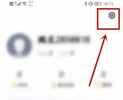 小鹏汽车app缓存怎么清理