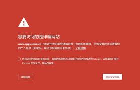 百度卫士修复漏斗如何提升系统性能与安全
