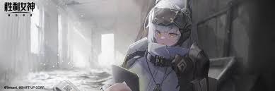 胜利女神新的希望联盟突袭BOSS信息是什么