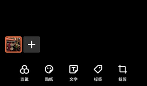 大众点评怎么发帖子